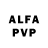 Alpha-PVP VHQ Elizaveta Fresh