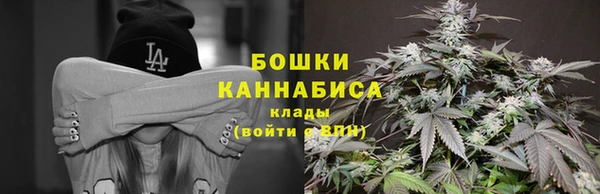 гашишное масло Кулебаки