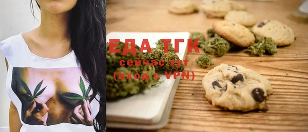 гашишное масло Кулебаки