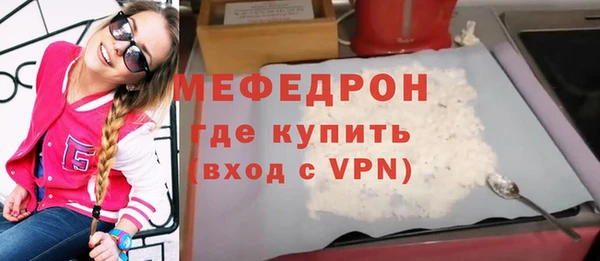 марки lsd Куйбышев
