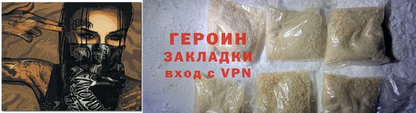 марки lsd Куйбышев