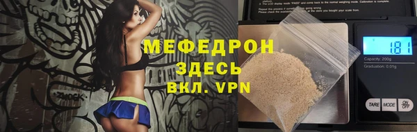 гашишное масло Кулебаки