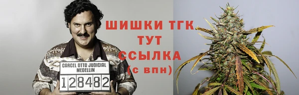 ALPHA-PVP Кукмор