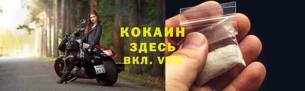 гашишное масло Кулебаки