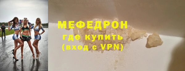 ALPHA-PVP Кукмор