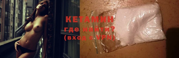 гашишное масло Кулебаки