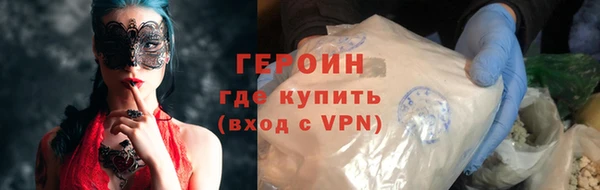 гашишное масло Кулебаки