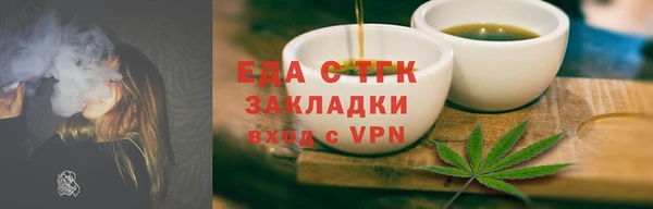 ALPHA-PVP Кукмор