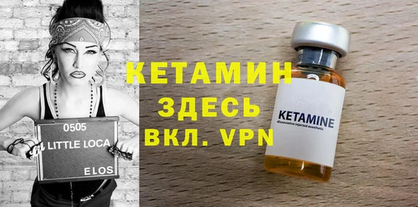марки lsd Куйбышев