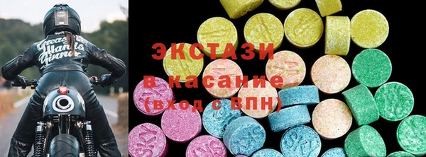 гашишное масло Кулебаки