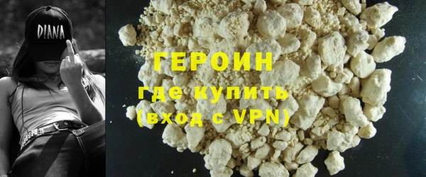 марки lsd Куйбышев