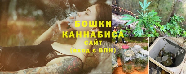 марки lsd Куйбышев