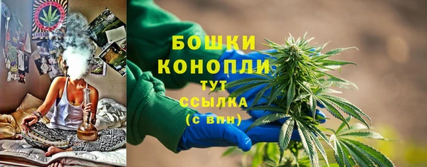 марки lsd Куйбышев
