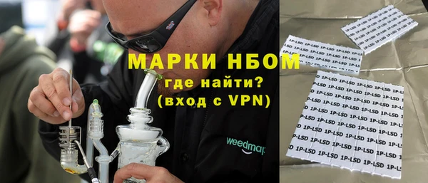 ALPHA-PVP Кукмор