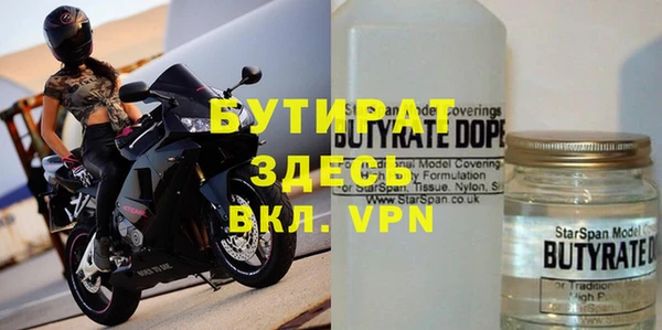 марки lsd Куйбышев