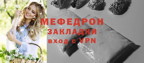 ALPHA-PVP Кукмор