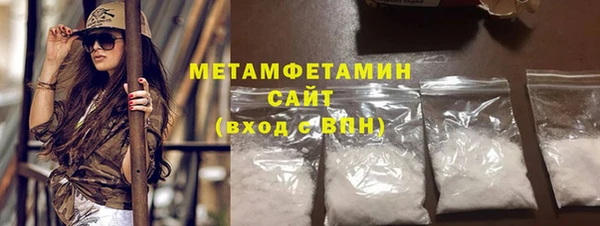 дмт Краснослободск