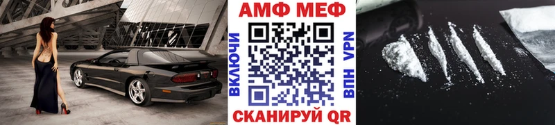 где купить наркотик  Куса  Первитин пудра 