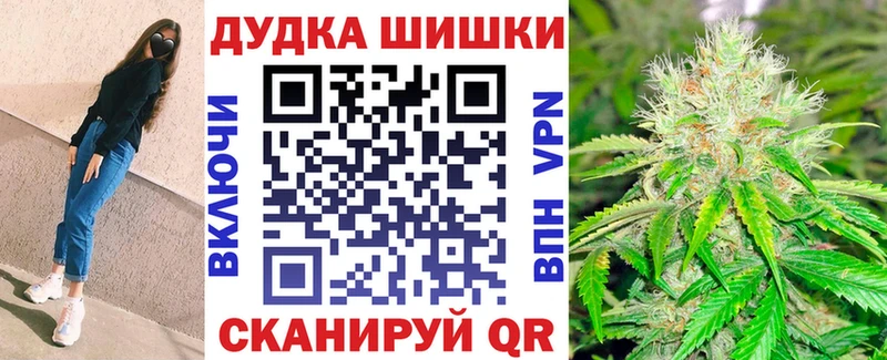МАРИХУАНА THC 21%  мега сайт  Куса 